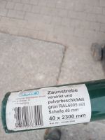 HADRA: Zaunstrebe verzinkt und pulverbeschichtet grün RAL6055 Bayern - Egg Vorschau