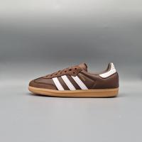 adidas Samba Earth Braun - 36 2/3 37 38 2/3 39 40 2/3 41 42 Bayern - Pottenstein Vorschau