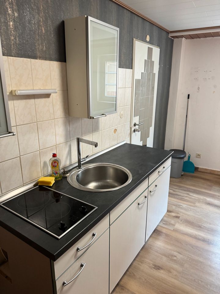 Möbliertes 1 Zimmer Micro-Apartment 60488 Frankfurt in Frankfurt am Main