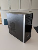 Terra PC-GAMER 6250 Rheinland-Pfalz - Sevenig (Our) Vorschau