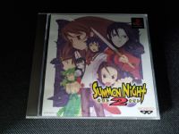 Summon Night 2    PSX   jap.Import Bayern - Freising Vorschau