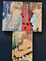 Insachen Liebe/Vertrauen/Geheimnisse Manga Set 1-3 Hessen - Reichelsheim (Odenwald) Vorschau