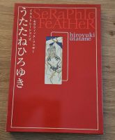 Seraphic Feather Illustrationen 2 BÄNDE - Artbook MANGA Sachsen - Demitz-Thumitz Vorschau