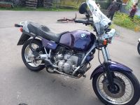 BMW R 100 R Baden-Württemberg - Neuler Vorschau