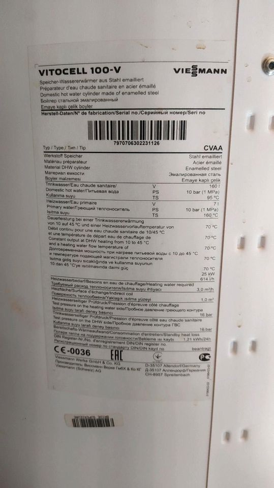 Viessmann Warmwasserspeicher Vitocell 100-V 160 Liter in Meerbusch