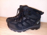 Wanderschuhe Damen Winter Jack Wolfskin Gr. 39 *wie neu* Bayern - Oberpleichfeld Vorschau