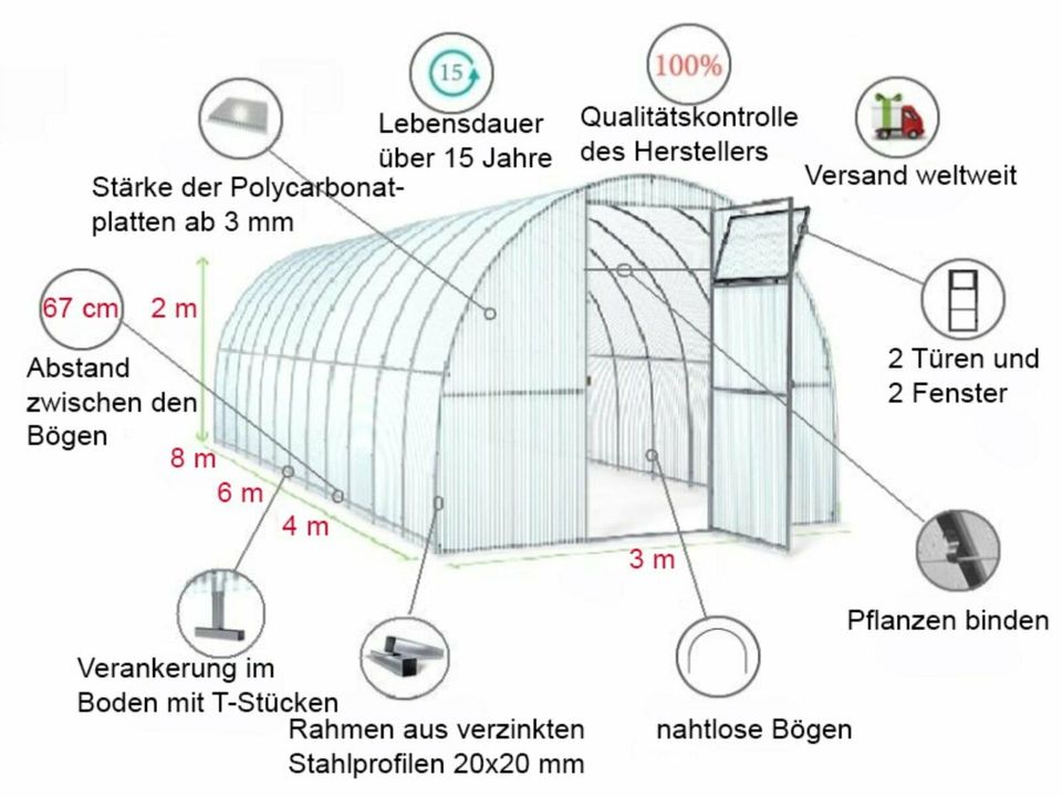 Gewächshaus ‘Agro-Kraft ‘ ab 2Hx3Bx4L m 4-10 mm Polycarbonat in Leipzig