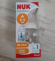 Nuk First Choice Flasche 0-6 Monate Bayern - Bad Kissingen Vorschau