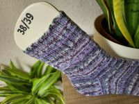 handgestrickte Socken Gr.38/39 aus Bambusfaser Duisburg - Walsum Vorschau