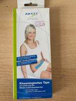 Kinesiologiisches Tape Für Frauen / Menstruationsbeschwerden Berlin - Neukölln Vorschau