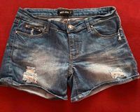 Shorts Damen Jeansshorts blau Größe 42 fällt wie 40 aus Baden-Württemberg - Hockenheim Vorschau
