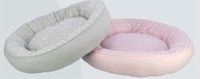 Limited Edition TRIXIE Hunde Katzen Tier Bett rosa grau 50 cm Nordrhein-Westfalen - Niederkassel Vorschau