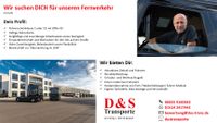 BERUFSKRAFTFAHRER FÜR UNSEREN NAH- und FERNVERKEHR Hessen - Neuhof Vorschau