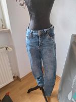 Jeans Vero Moda Slim Mid Rise Gr.L 30/32 Hessen - Erlensee Vorschau