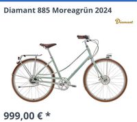 1x gefahren: Diamant Damenrad 885 Neupreis 999€ Hollandrad Gr M Hessen - Kronberg im Taunus Vorschau