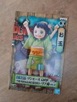 Ovp neu One Piece DXF GRANDLINE SERIES WANO COUNTRY Otama Figur Rheinland-Pfalz - Mesenich Vorschau