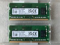 DRAM 16GB (2x8GB) PC4-3200 Hessen - Wiesbaden Vorschau