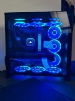 Gaming PC Ryzen 5 3600XT und 3060 Ti Niedersachsen - Nordhorn Vorschau