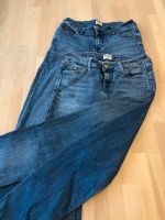 Mustang Jeans Jasmin 27/34 und 26/34 Baden-Württemberg - Kappelrodeck Vorschau