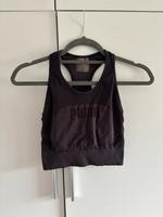 Puma Sport BH - wie neu! Nordrhein-Westfalen - Solingen Vorschau