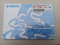 Org. Yamaha Bedienungsanleitung MT-09 MT09 17-20 NEU OVP Nordrhein-Westfalen - Neuss Vorschau