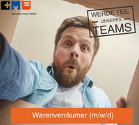 Warenverräumer (m/w/d) in Hoppegarten gesucht! Brandenburg - Hoppegarten Vorschau