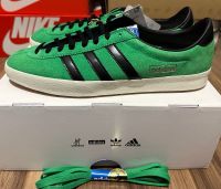 adidas Mexicana Prototype Vivid Green Sneaker Schuhe Grün 46 Köln - Mülheim Vorschau