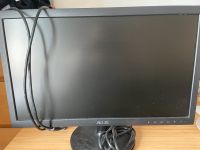 LED Monitor ASUS VS228NE Niedersachsen - Braunschweig Vorschau