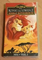 VHS Walt Disney König der Löwen 2 Baden-Württemberg - Nußloch Vorschau