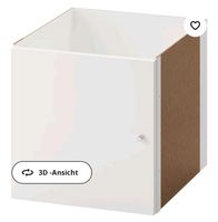 2..Kallax Einsätze  2.. Türen  Von Ikea  Set.4 Teile... Schleswig-Holstein - Itzehoe Vorschau