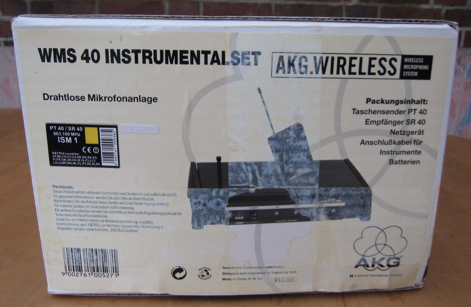 AKG WMS 40 UHF PT-Set Sender / Empfänger OVP mit Umkarton in Hamburg