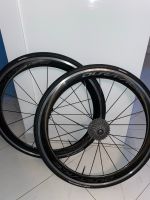 Shimano Dura Ace 50 Felgensatz 2020 Hessen - Rodgau Vorschau