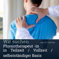 Physiotherapeut/-in gesucht München - Thalk.Obersendl.-Forsten-Fürstenr.-Solln Vorschau