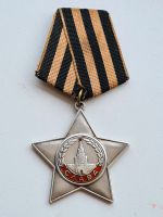UdSSR Orden Ruhmesorden 3. Klasse Silber Nummer TOP ZUSTAND Sachsen - Radebeul Vorschau