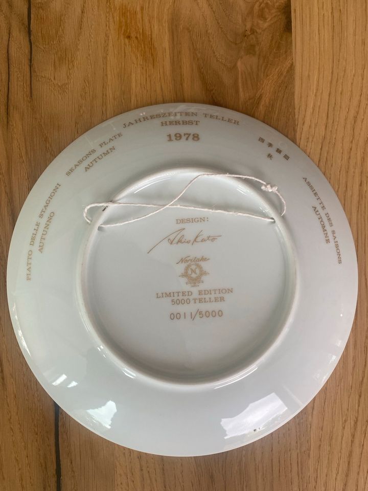 Noritake 4 Jahreszeiten Teller 1978 Motiv Herbst 21 cm in Gütersloh