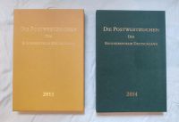 BRD Bund Jahrbuch 2013 & 2014 postfrisch Nordrhein-Westfalen - Nordkirchen Vorschau