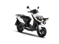 Kymco Agility Carry 50i Hannover - Nord Vorschau