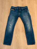 Diesel Thommer Slim-Skinny W32 L32 Nordrhein-Westfalen - Pulheim Vorschau