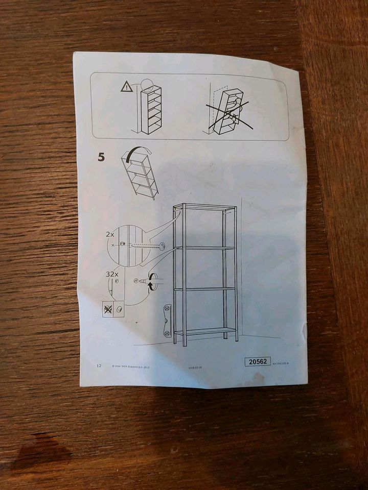 Ikea Hyllis Regal mit Abdeckung in Freiburg im Breisgau