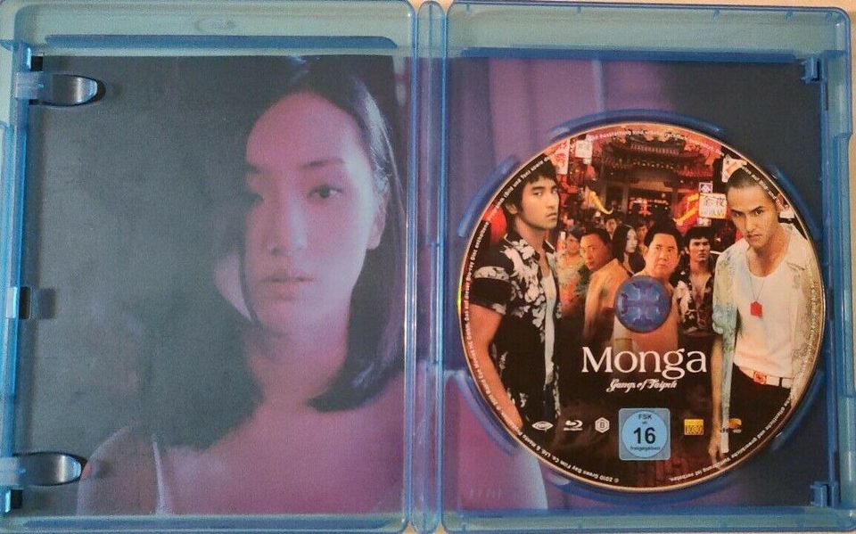 Blu Ray Monga - Gangs of Taipeh  Gangsterfilm Action Drama in Berlin
