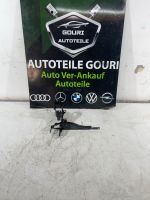 BMW 3er G20 Halterung Scheinwerfer 51647422293 ab 2019 Bochum - Bochum-Nord Vorschau