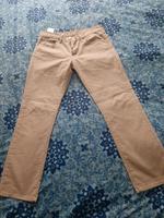 beige oder besche Farbene Sommer Hose (Levis München - Thalk.Obersendl.-Forsten-Fürstenr.-Solln Vorschau