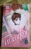 Manga Tsumikoi - Yuu Yoshinaga Baden-Württemberg - Heidelberg Vorschau