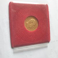 Deutsches Reich,10 Mark von 1873 A Gold 900/1000  Kaiserreich Niedersachsen - Wulfsen Vorschau
