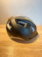 BIKEMATE Fahrradhelm - S/M Baden-Württemberg - Immendingen Vorschau