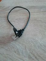 USB Ladekabel Mini Baden-Württemberg - Güglingen Vorschau