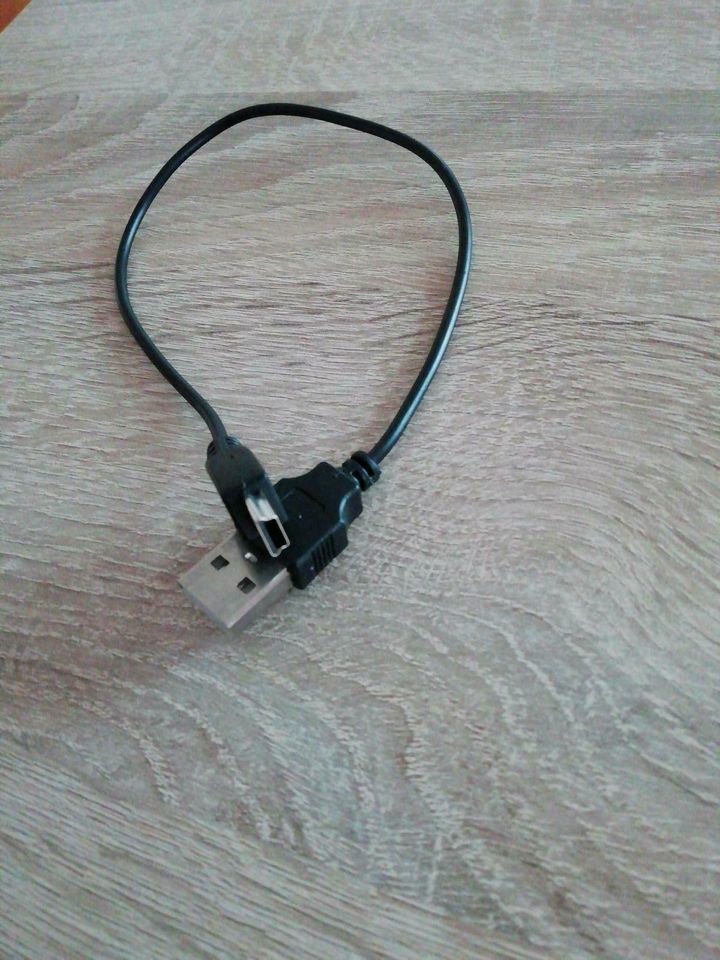 USB Ladekabel Mini in Güglingen