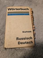 Hans Holm Bielfeldt  Russisches Wörterbuch: Russisch-Deutsch Niedersachsen - Braunschweig Vorschau