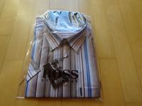 Hugo Boss Hemd Originalverpackt Bayern - Ansbach Vorschau