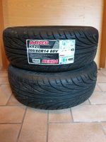 2 Reifen 205/60 R14 88V für Lotus Esprit, Maserati,  Ferrari Hessen - Philippsthal (Werra) Vorschau